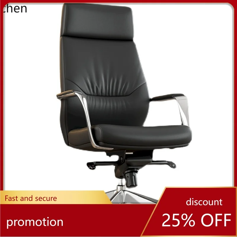 ZML leather boss chair office comfortable sedentary class swivel chair computer chair