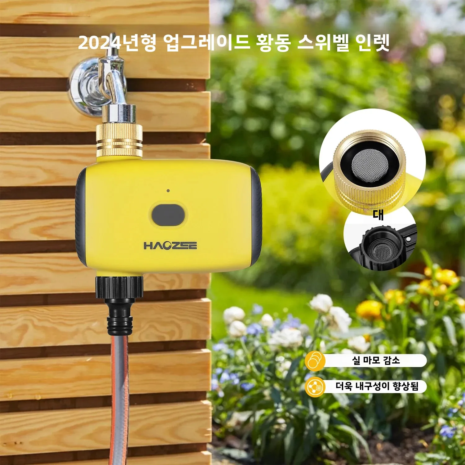 Tuya Smart Zigbee Watering Timer Sprinkler Drip Irrigation System Controller Brass Inlet Support Home Assistant Zigbee2mqtt
