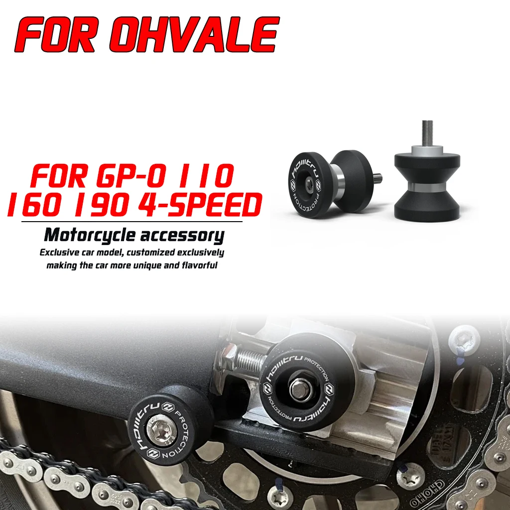 

For Ohvale GP-0 110 160 190 4-speed 2014 motorcycle modification slide valve rocker arm shaft bracket screw
