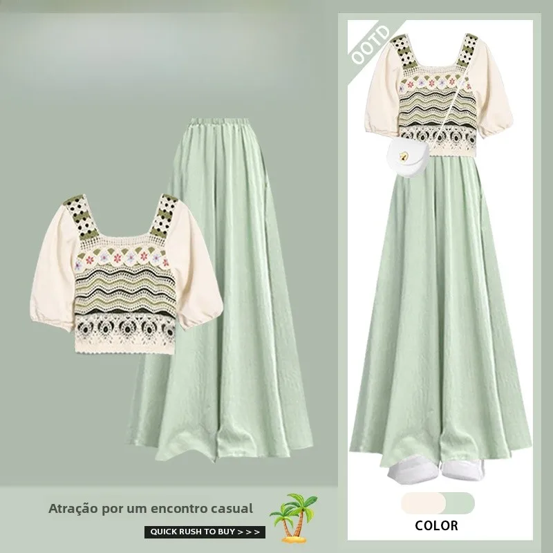 

Summer Short Sleeve Women's Top Elegant Meat Concealing Slimming Wide Leg Half Skirt Pants Ensemble Fashionable Ethnic Style