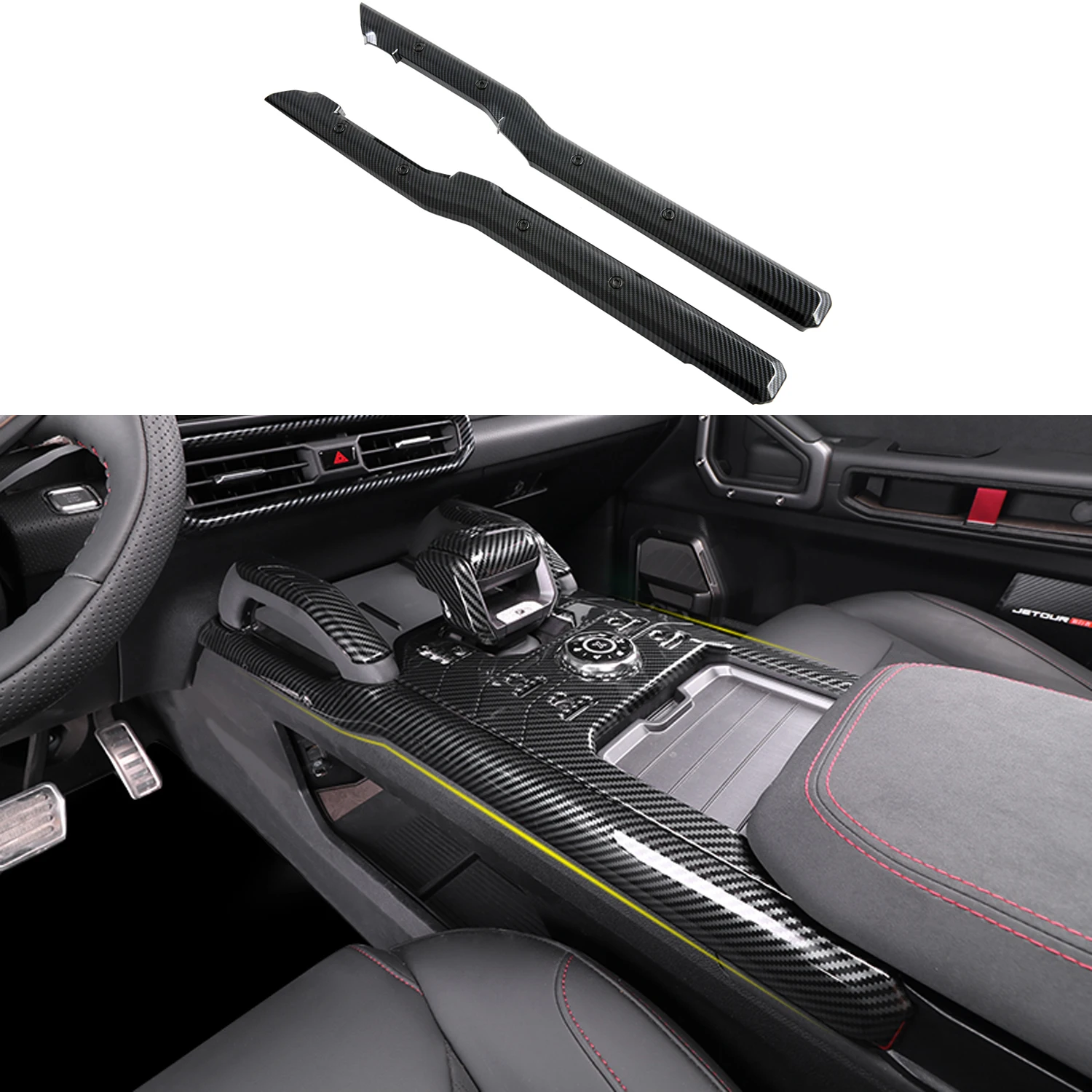 

For Jetour Traveller T2 2023 2024 Car Accessories ABS Carbon Fiber Style Console Gear Shift Panel Cover Decoration Stripe Trim