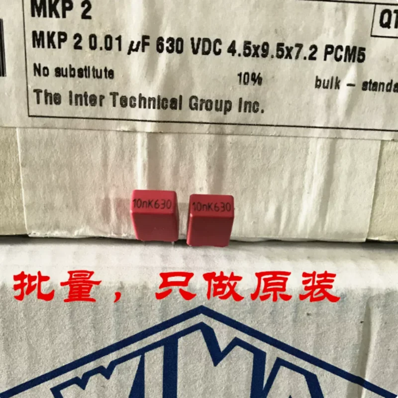 5pcs-100pcs Original German WIMA 103 630V 0.01UF 630V 400V 250V MKP2 Genuine Weimar