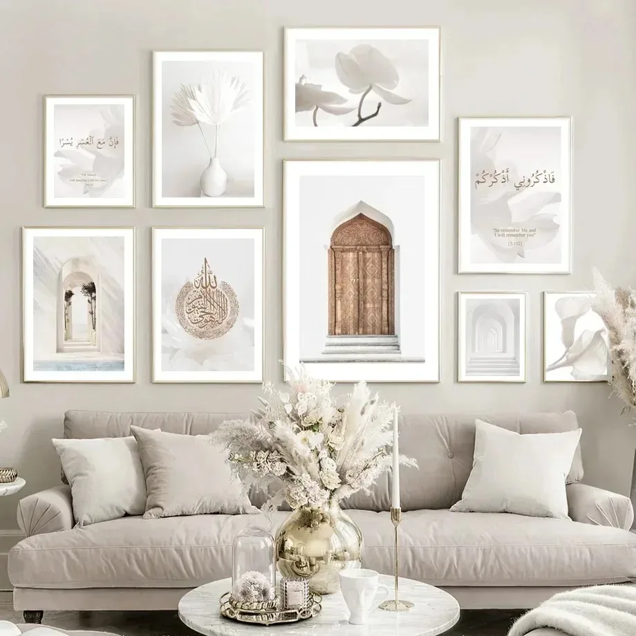 Абстрактная печать на холсте Корана, исламская религия, архитектура белого цвета с горизонтальной пейзажной формой