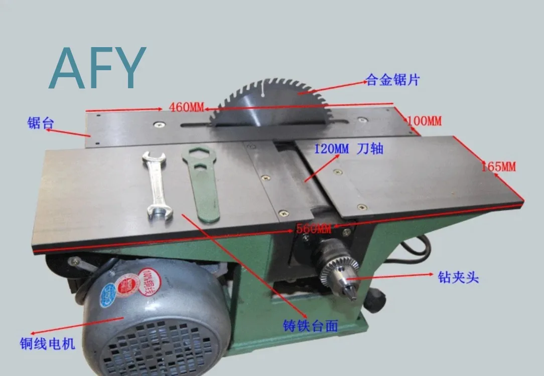 Multi-functional 3-in-1 Woodworking Table Planer for Electric Planer Machine Tool for DIY Woodworking Bench Station