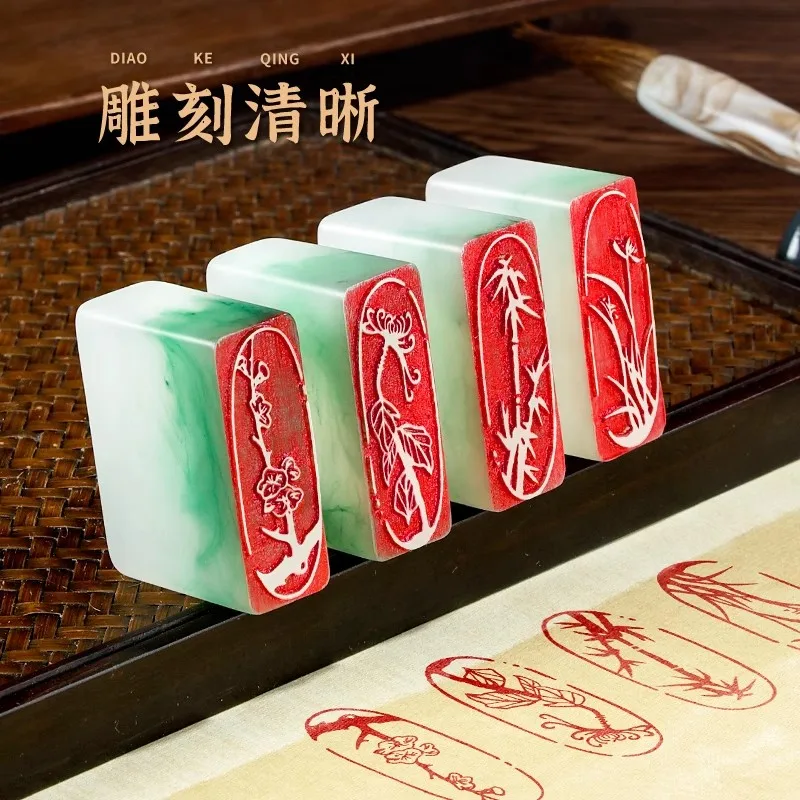 Resin Finished Plum Blossom Orchid Bamboo Stamp Seal For Painting Drawing Art Supplies 1.5x4 cm