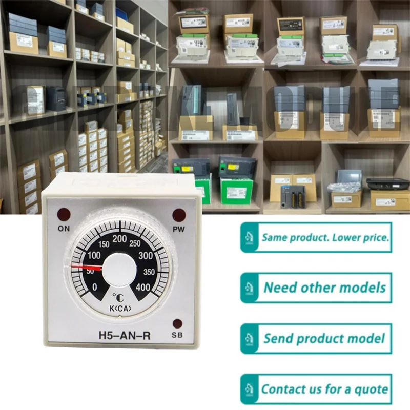 ใหม่เดิมH5-AN-PT-R1S H5-AN-PT-R2 H5-AN-PT-R1 H5-AN-PT-R2S