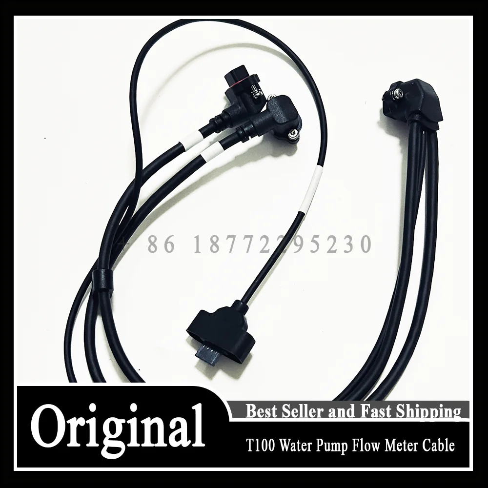 

T100/T70/T70P Water Pump Flow Meter Cable for DJI Agras Agriculture Plant Protection Drone Accessories Repair Parts