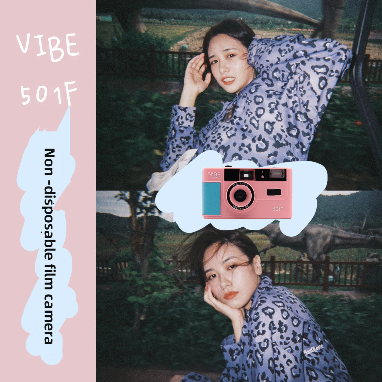 VIBE 501F Camera Reusable Non-Disposable Retro Film Camera 135 Film Fool With Flash Black/Red/Champagne Silver/Pink