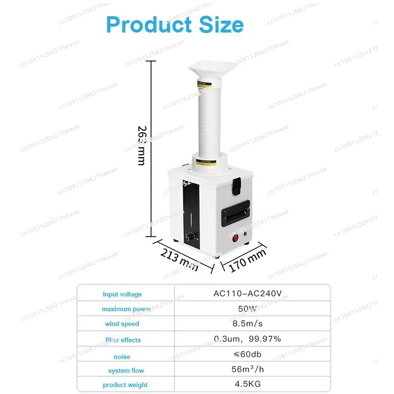 Suitable for  Filters Welding Repair Air Cleaning System50W Fume Extractor for Laser Engraving  Machine - Smoke Purifier