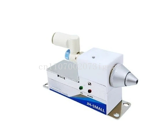 Electrostatic eliminator, high-frequency ion air nozzle, industrial dust blowing flat nozzle, fan shaped air gun generator