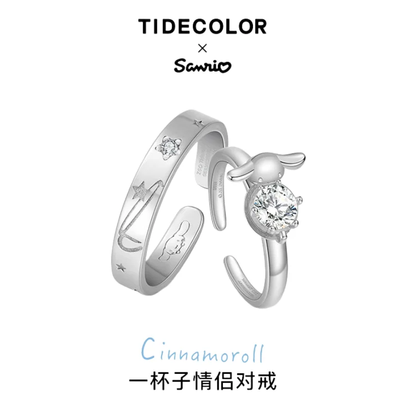 Sanrio cinnamon dog couple pair ring new lifetime 925 sterling silver ring jewelry birthday gift anniversary gift for girlfriend