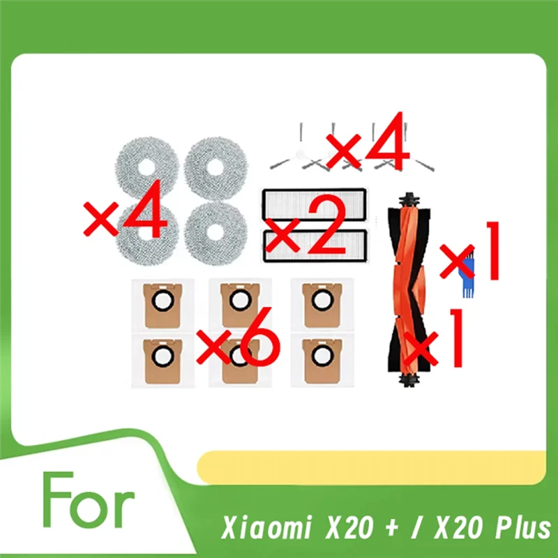 

Аксессуары для робота-пылесоса Xiaomi X20+ / X20 Plus: основная и боковые щетки, HEPA-фильтр, салфетка для влажной уборки, мешки для сбора пыли