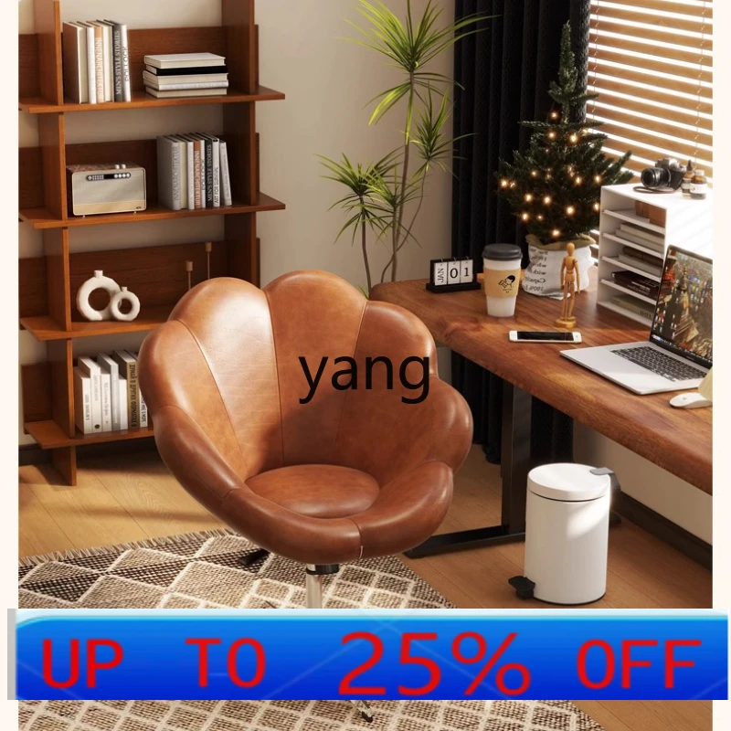 

lmm medieval style cloakroom dresser rotatable stool raw bedroom backrest petal chair