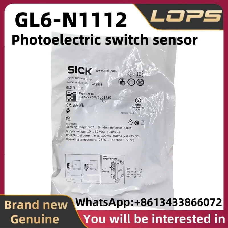 GL6-N1112 Brand New…