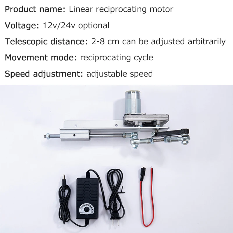 Reciprocating Cycle Linear Actuator With Speed Controller Stroke 2-8CM DC 12V/24V DIY Telescopic Linear Actuator Kit