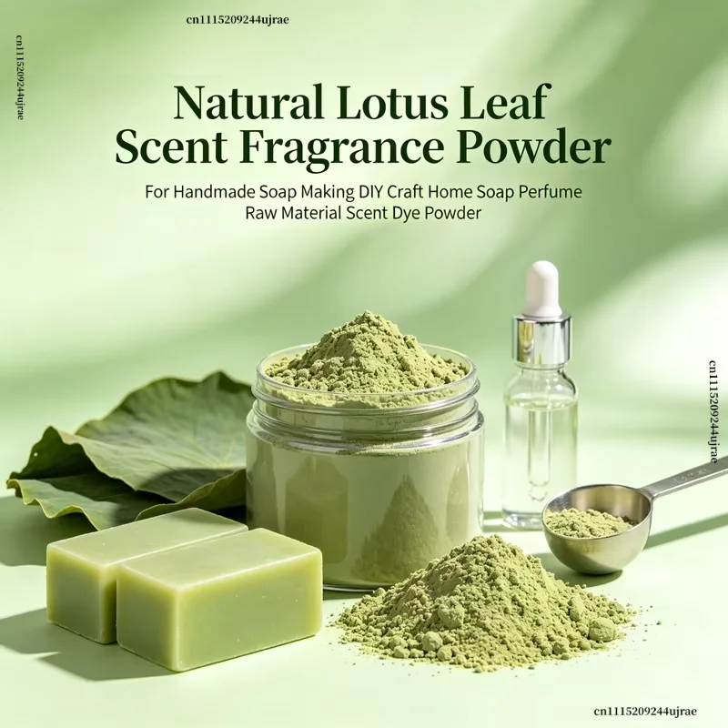 Polvere profumata al foglio di loto, polvere profumata naturale, ideale per la creazione fai-da-te di saponi, candele, oggetti artigianali e profumi per la casa, materiale grezzo.