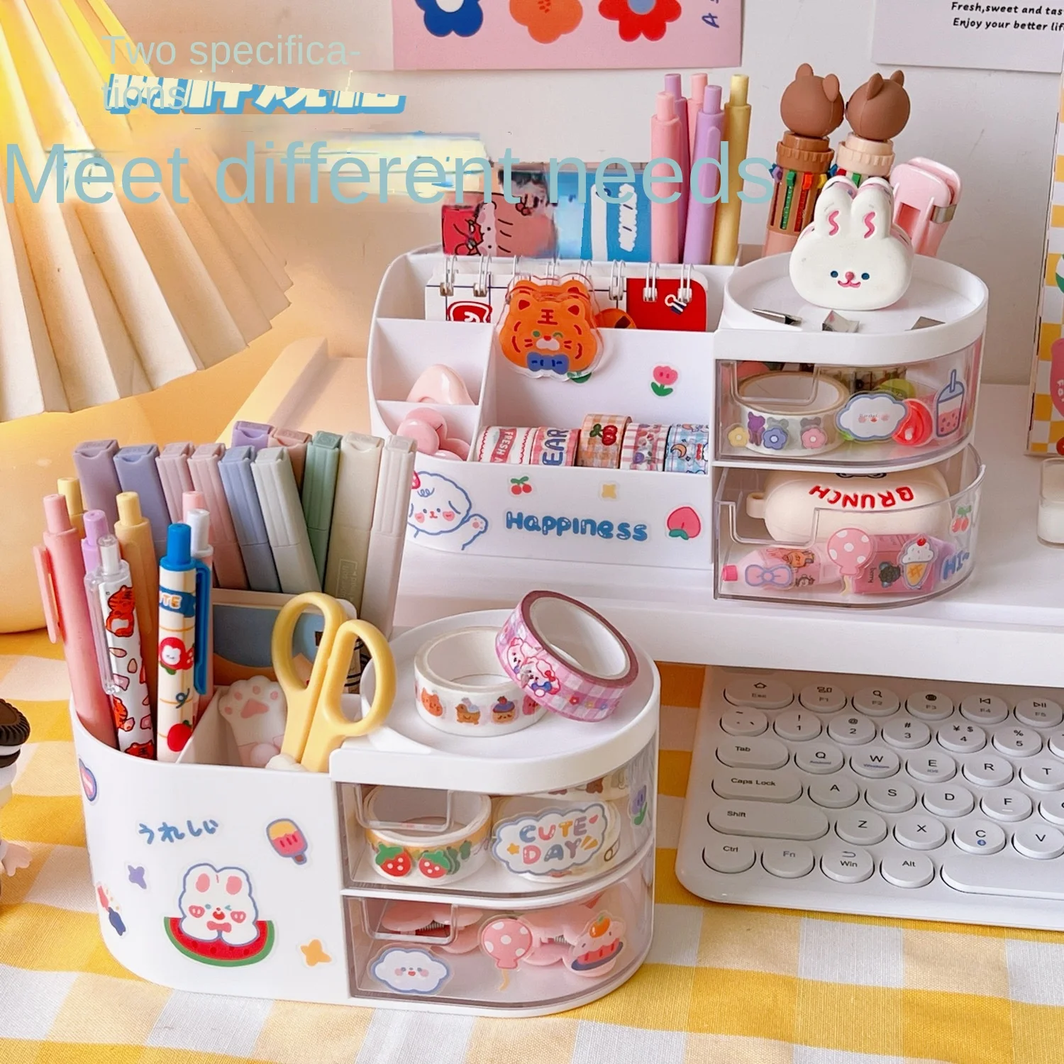 Creative pencil case children ins style student office desktop dust-proof large capacity drawer stationery storage box storage b