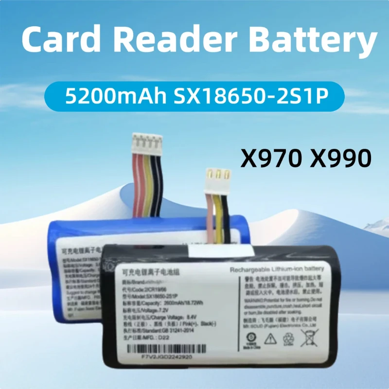 

5200mAh for VeriFone X970 X990 Card Reader Battery Lithium Battery SX18650-2S1P