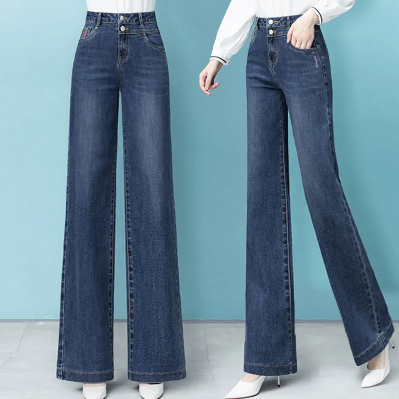 

Loose Women's Jeans Wide Leg Pants Spring Autumn New Sle Extended Length Slimming Drapey Straight Casual Floor-Length