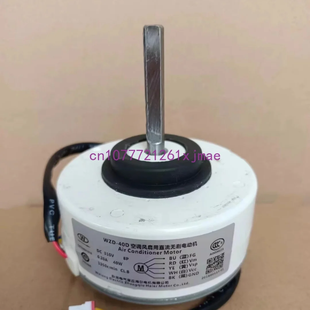 

New For Air Conditioner Indoor Unit DC Fan Motor WZD-40D WZD-40E 0010404101B 0010404101A Conditioning Parts