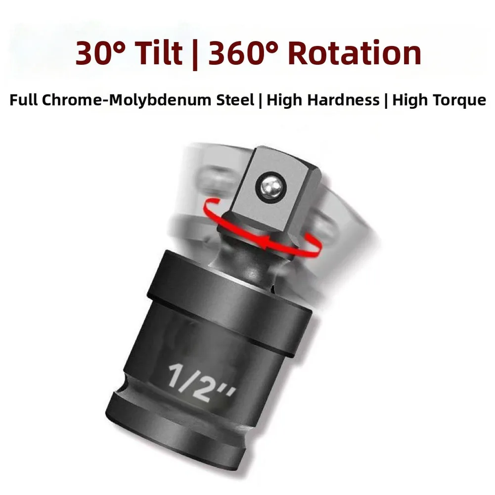 1/2 Inch Pneumatic Multi-Purpose Joint Socket Adapter Drive 360 Degree Rotation  For Power Wrench Automotive Repair