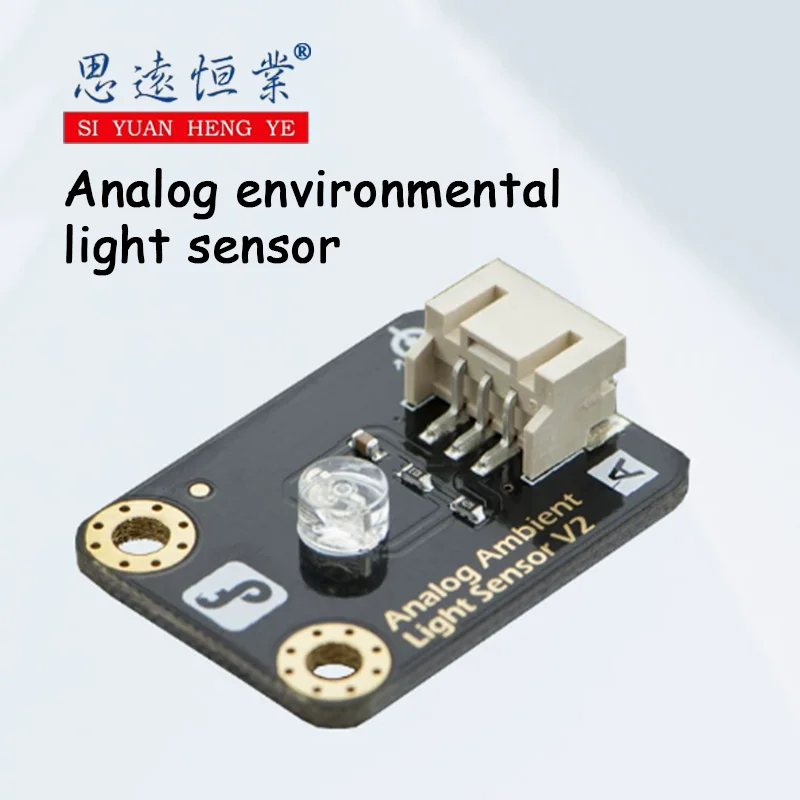 1PCS Analog environmental light sensor diode photosensitive detection compatible