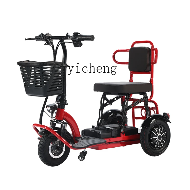 ZF Folding Electric Tricycle Ultra-Light Portable Double Scooter Special Small