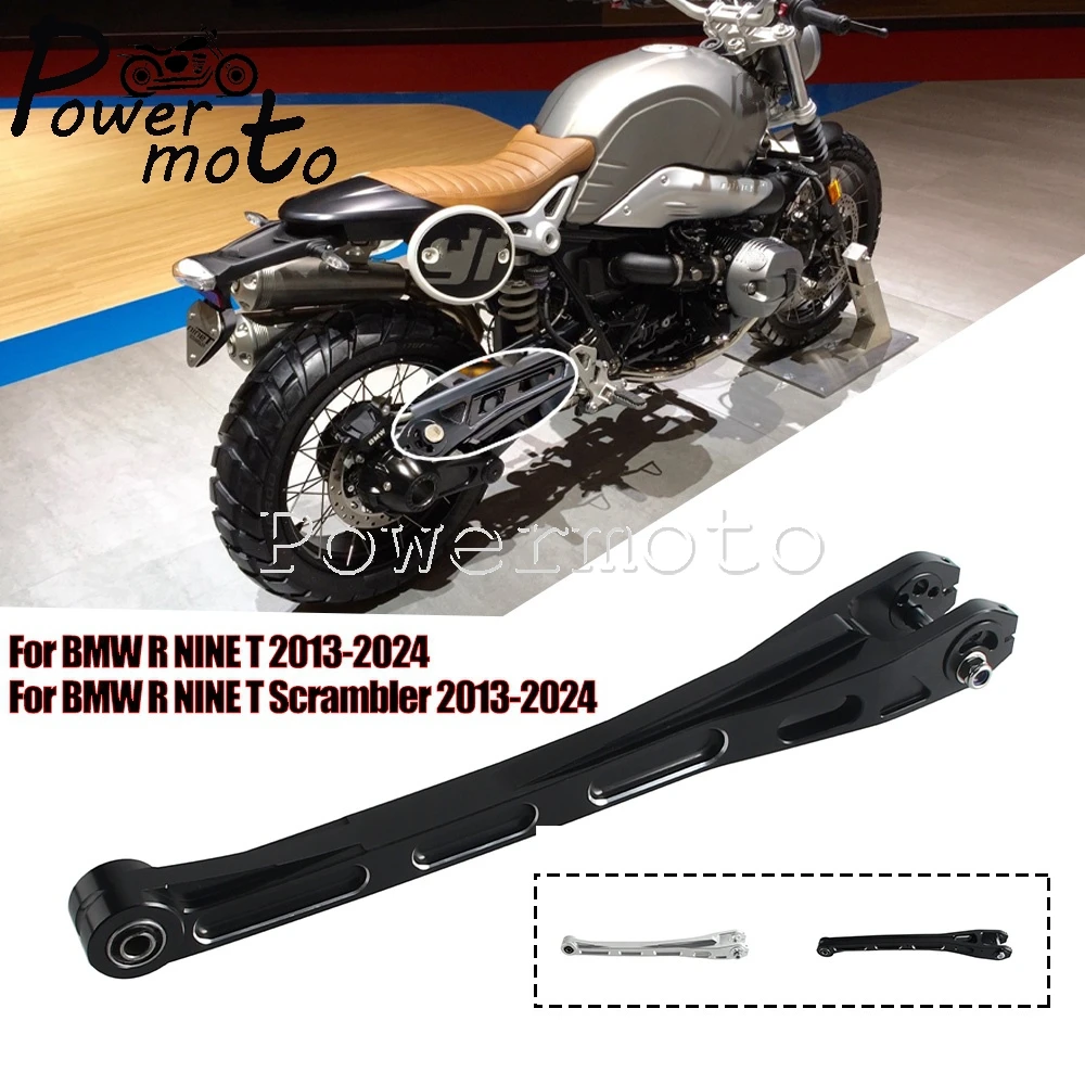 For BMW R NINET Motorcycle Struts High-Strength  Aluminum Adjustable Paralever Torque Arm Motorbike For BMW RNineT Scrambler 13+