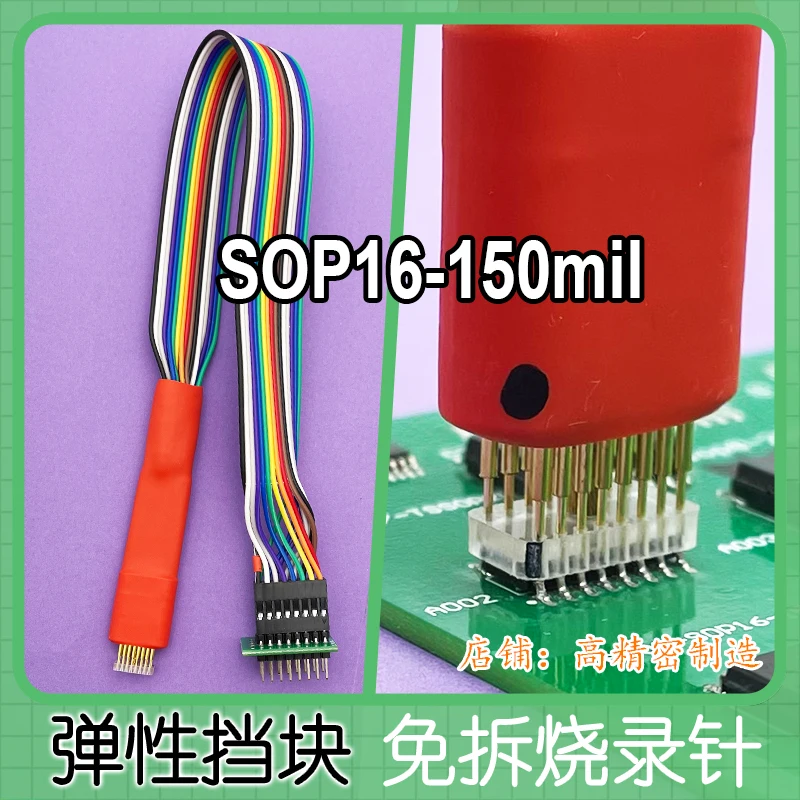 Imagem -06 - Teste o Pino da Mola da Sonda Microplaqueta da Queimadura Soic16 Sop16 Sop18 Passo 127