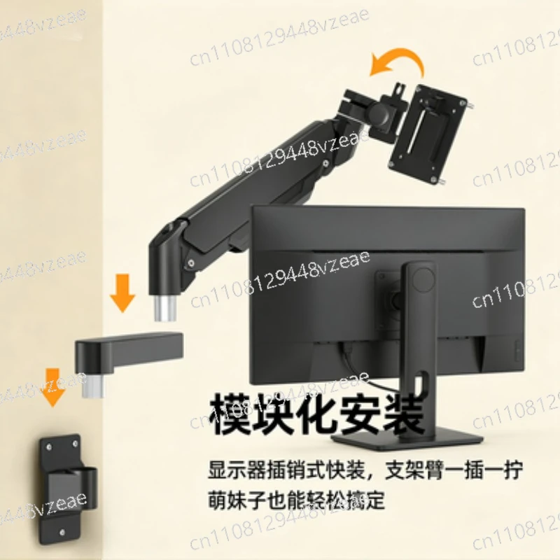 Wall Mount 27/32/34/43/49 Inch, Wall Mount Large Screen Computer Monitor
