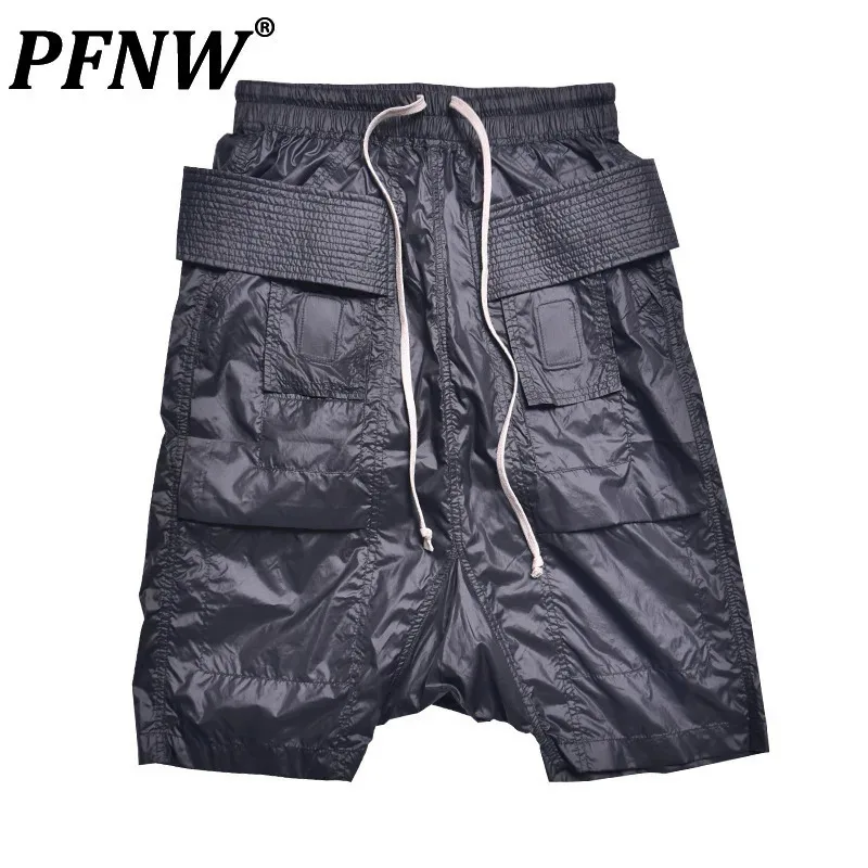 Men's Rick Owens Shorts | Nordstrom baggy shorts opium rick owens