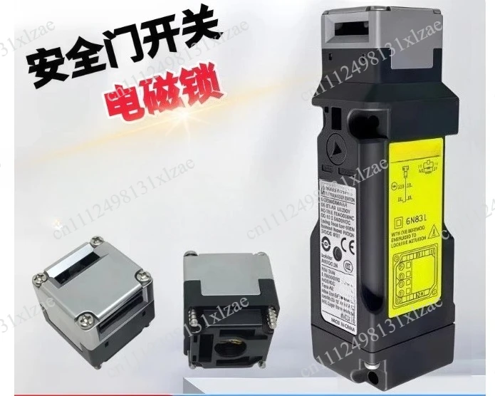 Electromagnetic safety door switch HS5L-VA4/HS5L-VD4/HS5L-C7Y
