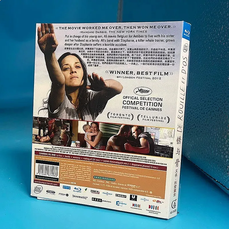 High Definition Love Drama Rust and Bone Also Known as Love Rebirth Single Disc Box with Simplified and Traditional Chinese