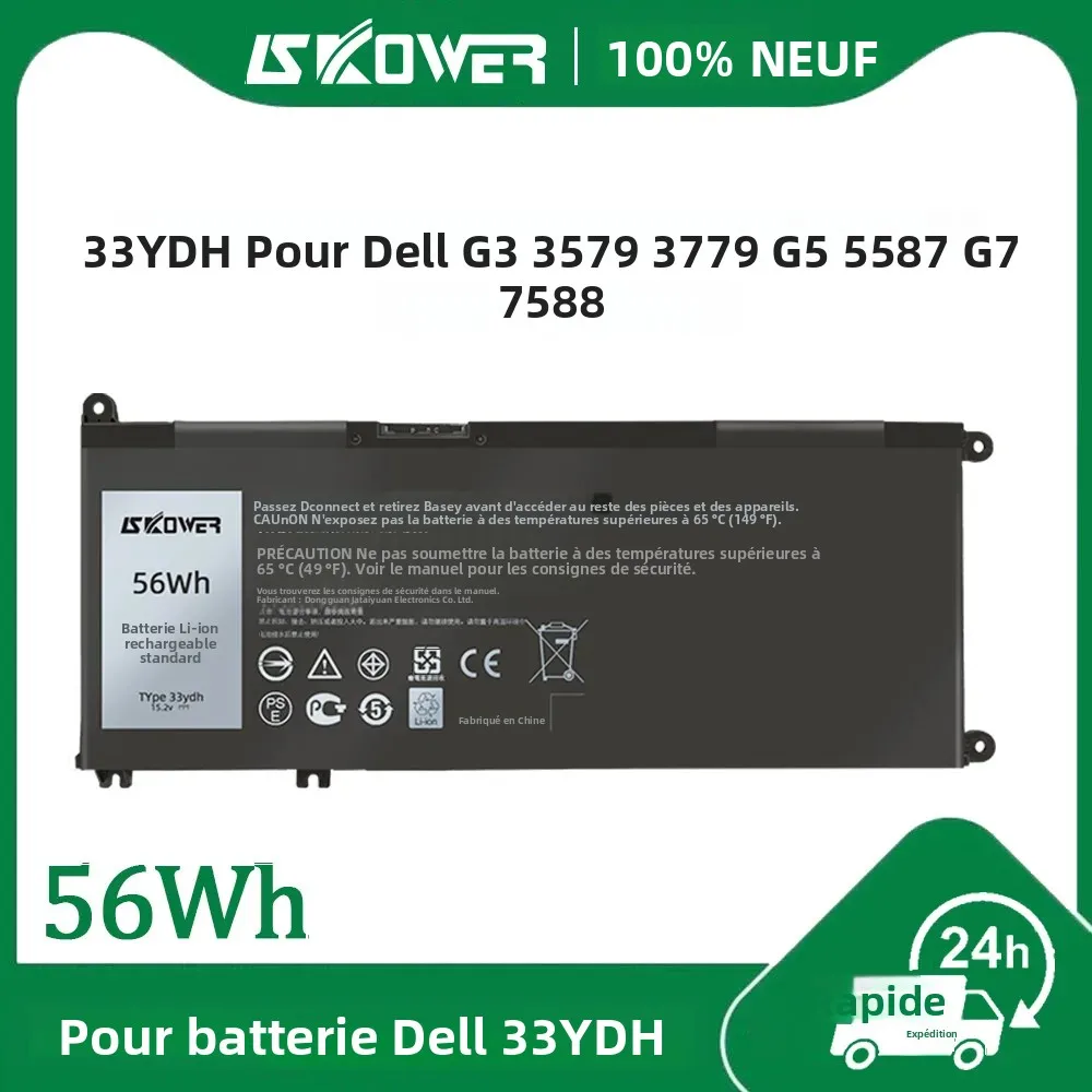 Batterie SKOWER 56Wh 33YDH pour Dell G3 3579 3779 G5 5587 G7 7588 Inspiron 15 7577 17 7778 7786 Latitude 3380 3490 Vostro 15-7580