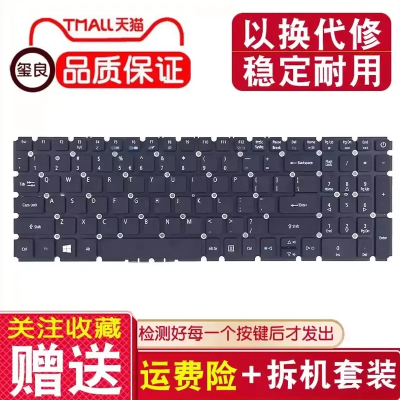 For Acer N15W7 N15W1 N15Q1 Q12 N16Q2 16P8 Keyboard TMP2510 N17Q3 Q2 Replacement Laptop Keyboard