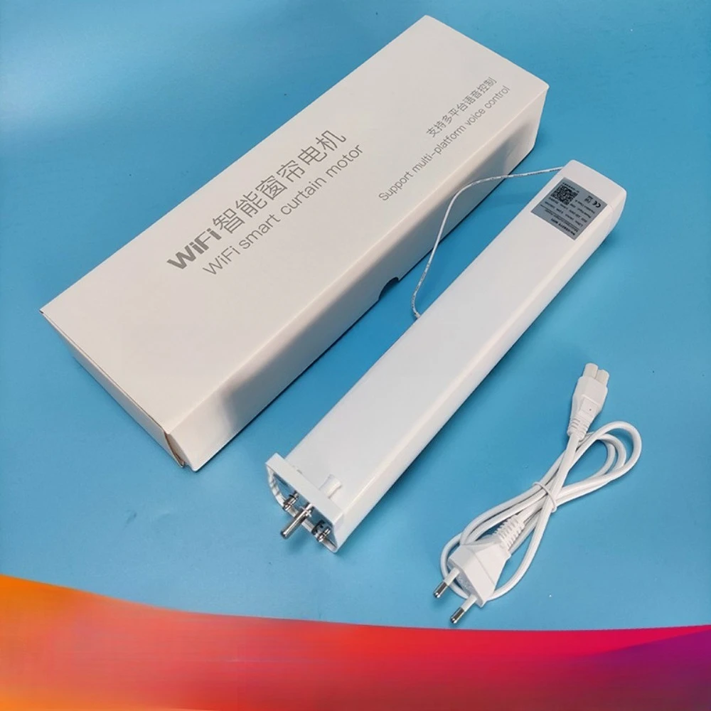 Smart home electric opening and closing curtain WIFI curtain motor European standard American standard optional