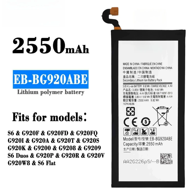 真新しい EB-BG920ABE EB-BG920ABA 2550mAh 携帯電話バッテリーサムスンギャラクシー S6 G9200 G9208 G9209 G920F G920 G920V/T/F/A/I