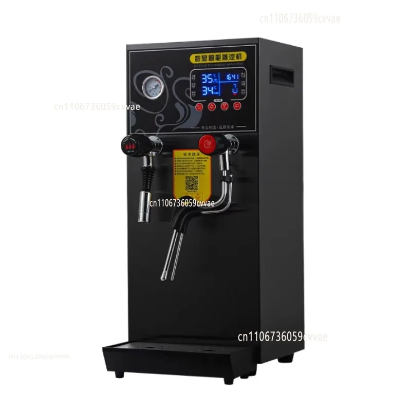 12L Electric Boiling Water Machine Commercial Milk Frother Steam Boiling Water Dual-purpose Machine Milk Foam Machine