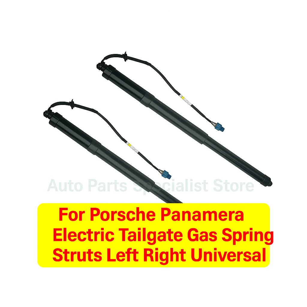 

For Porsche Palamera Electric Tailgate Gas Spring Struts Left Right Universal 97051257312