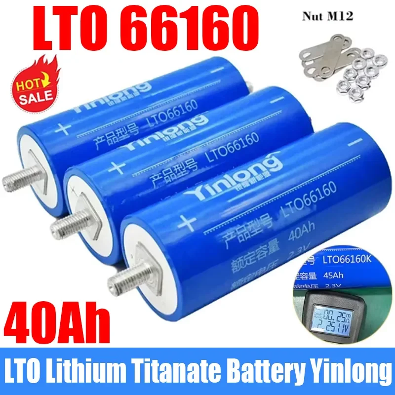 

New 66160 LTO 2.3V 40Ah Lithium Titanate Power Battery Electric Vehicle and RV Lithium Battery High-rate Starting Power Supply