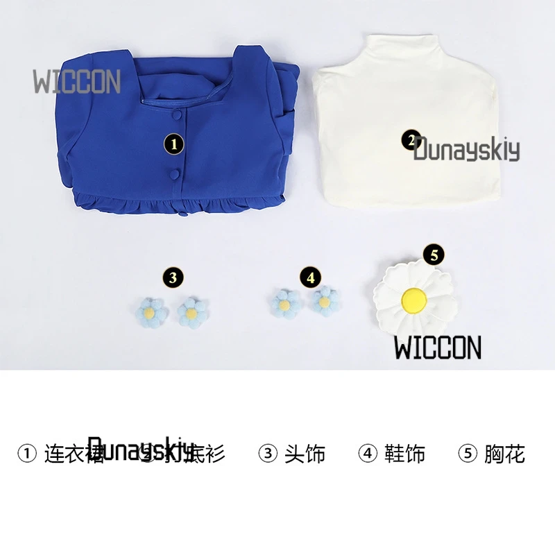 أزياء ساكورا كينوموتو التأثيرية ديزي فير. أنيمي فستان المدرسة شعر مستعار الملحقات كون/هالوين السحرية فتاة نمط Cardcapt0r