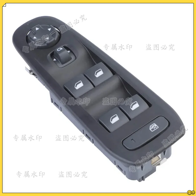 

A30F-96788281ZD-03 96788281ZD03 96788281ZD Master Power Window Switch For 308