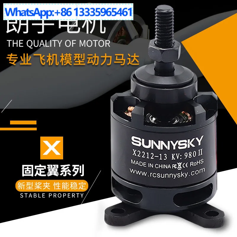 4 Uds Sunnysky Langyu X2212 Motor sin escobillas 2216 Lang modelo aeroespacial KV1250 KV1400 Motor