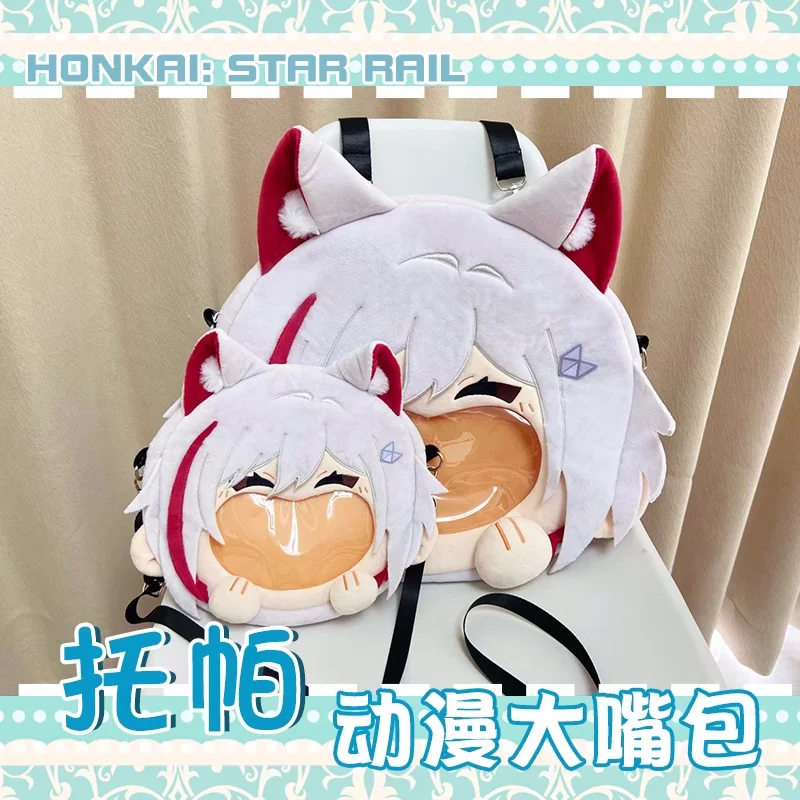 Anime Topaz Honkai: Star Rail sac à dos en peluche Transparent sacs de messager sac à bandoulière de dessin animé b257