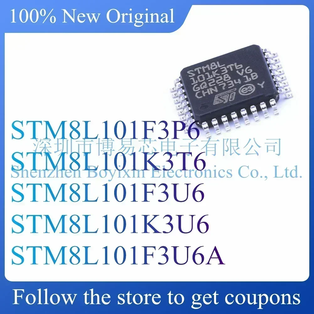 STM8L101F3P6 STM8L101K3T6 Phone case STM8L101F3U6 STM8L101K3U6 STM8L101F3U6A