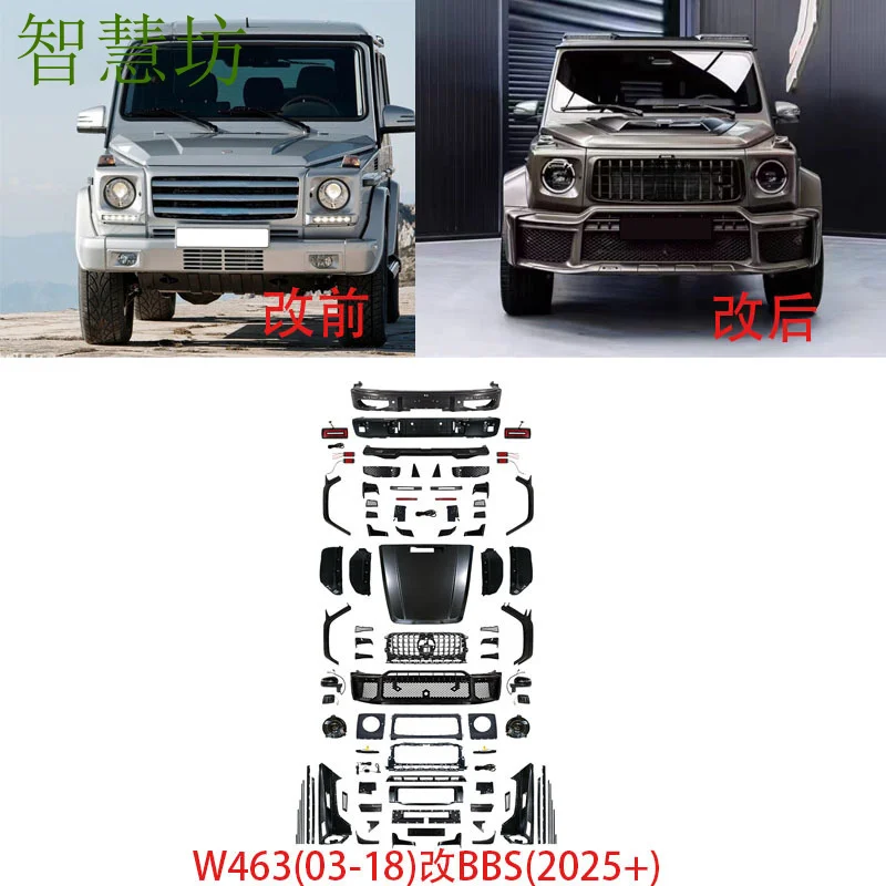 

Подходит для Mercedes-Benz G-Class (старые модели, переоборудованные в новые), Brabus W463 (03-18), переоборудованный в BBS (2025+), ширококузовной комплект.