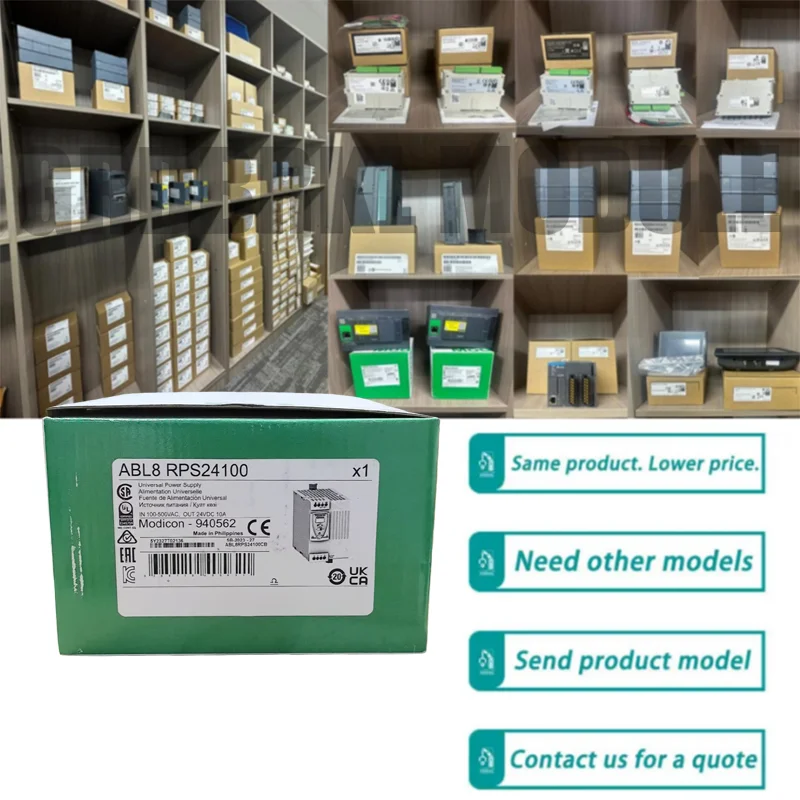 

Совершенно новый оригинальный ABL8RPS24100