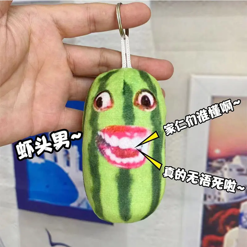 New  Funny Watermelon Doll Face Keychain Naughty Spoof Doll Backpack Hanger Wholesale Gifts for children