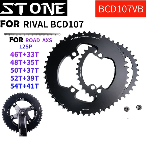 Imagen 1 del producto STONE 107BCD plato doble MTB bicicleta de carretera 46-33T 48-35T 50-37T 52-39T 54-41T2X 107 rueda de cadena bcd para Sram Rival AXS 12S