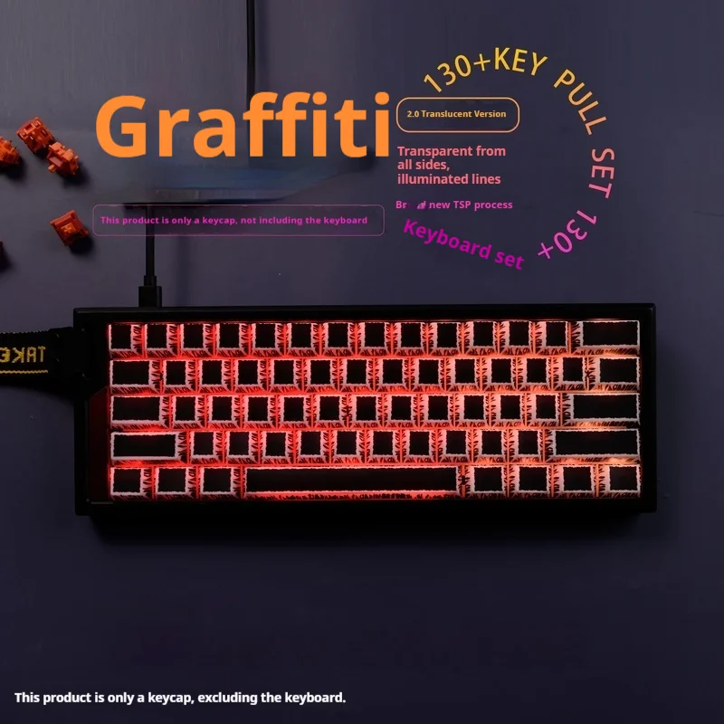 

Graffiti 2.0 Keycaps 68 Suitable For Wooting60HadeMade68 Wolf Spider Mechanical Wireless Keyboard Computer Office Accessories